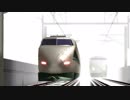 MMD鉄道で200系新幹線