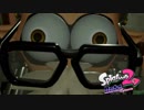 【実況】オクタたのしいいいいいいいい【Splatoon2 Octo】part5