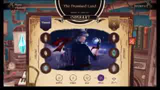 【Lanota】The Promised Land Master 13【譜面確認動画】