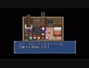 （実況）大貝獣物語029