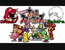 【2人実況】エンジョイ勢、ガチ勢に雪辱を果たす 後編【64スマブラ】