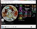 [R112] simai sisiciao ロマナの丘で　Re:MASTER