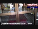2018年4月22日　よふど温泉ツーリング【YB125SP】