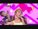 TWICE What is Love
