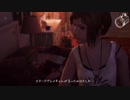 1日１場面！ライフイズストレンジ ビフォアザストームを実況プレイpart22