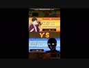 第2回 やばボーズの友達対局 ① vsこーひーしゅがー兄貴