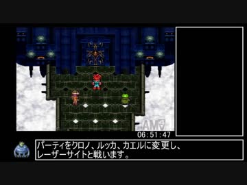 【クロノトリガー】神縛りの”難易度”を倍プッシュだ……！(Part13 前編)