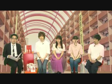 はたらく細胞研究所 ニコニコ戦略室 #1