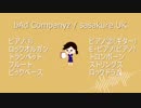 【バンブラP】bAd Companyz  / sasakure.UK