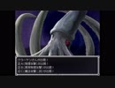 【レッツ村興し】らんだむダンジョン実況 part105
