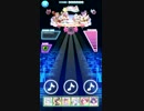 SB69 / まじかる♡くっきんぐ ★8 (ドーリィドルチ)