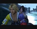 RPGやらないゴリラがFF10を初見実況するのでドヤ顔で解説したい　part32