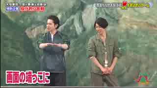 なかよし5人組468