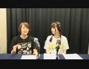 ゆみりと愛奈のモグモグ・コミュニケーションズ 第114回 2018年06月29日代打　岡咲美保