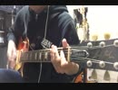 KNOCK OUT MONKEY - Bite 弾いてみた