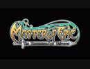 【MoE】 Master of Epic 放浪記 Page8 【紲星あかり】