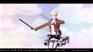 【進撃のMMD】ナナバさんで「さよならひとり」と「Stay」【ナナバ誕】