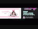 【キズナアイ誕生祭】Google Chrome × KizunaAI【比較版】