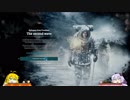 英語がさっぱりわからないFrostpunk3(前編)