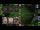 【ヴァンパイア】リリム入り闇喰らいの蝙蝠ヨルムンガンド【Shadowverse】