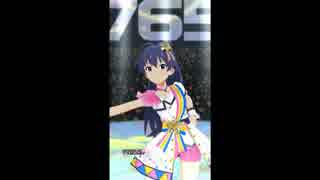 アイマス ミリシタ我那覇響 ソロ UNION