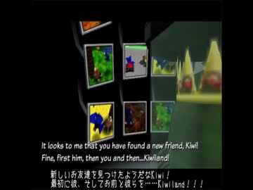 マックバイトォ！？85 【エピソード3】