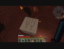 【ゆっくり実況】工業魔術絵巻.六巻【Minecraft1.10.2】