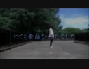 【柊 瑠架】とても素敵な六月でした【踊ってみた】
