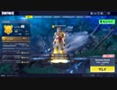 【フォートナイト】初めてのファイルファイトモード　ザコ勢が行くFORTNITE!!