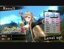 【ソフィーのアトリエ実況】不器用な男と錬金術の本【part4】