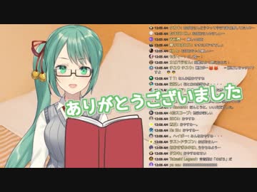 【アイドル部】1分ちょっとで分かる小声でささやく図書委員長【神楽すず】