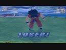 【ニコ生】ドラゴンボールZスパーキングメテオHDverを単発実況パート2