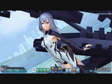 ミスティの気まぐれ狩猟日誌 Pso2 コラボ系コスチューム等