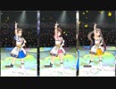 【タイプ別】UNION!!【ダンス動画】