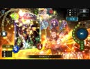迫真主役部 手札はやぶさぎりの裏技.LegenGo