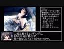 【ゆっくりレビュー】おすすめエロゲ紹介34