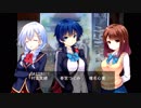 ガールフレンド(旅)　富山の旅④(完)