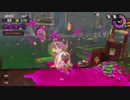 【細々と】Splatoon2　イクラ集めのバイト　その139【実況プレイ】