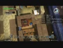 [DQB] 初見プレイ！大した事やらないけど、今日もまったりと。 第16回-4