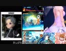 【ゆっくり解説】マリア＆花嫁プリシスでルシファー覇級をとりあえずやってみた【SOA】