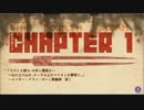 [ゲーム実況] They Bleed Pixels　5時間目[がくゆ]