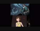 〈supercell×かしこまり〉君の知らない物語を合わせてみた