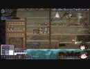 Oxygen Not Included (ONI) 目指せ300サイクル！ Part 6