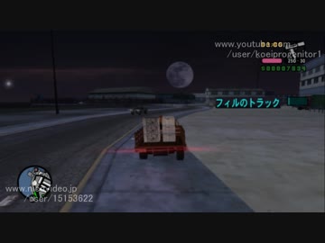 [TAS]Grand Theft Auto; Vice City Stories Part03