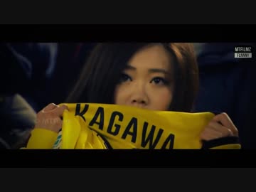 香川神司 ドルトムント プレイ集