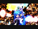 空中分解　【初音ミク】　ＭＭＤ