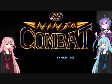 アーケードゲームやりませんか?その20