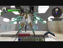 【刀剣乱舞偽実況】マイクラ戦士鶴丸国永のつぶやき22