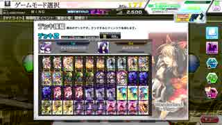 【COJ】ヘタクソ週末勢のＣＯＪ　part156【黄紫】