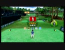 【NewみんなのGOLF】パインヒルズで遊ぶ